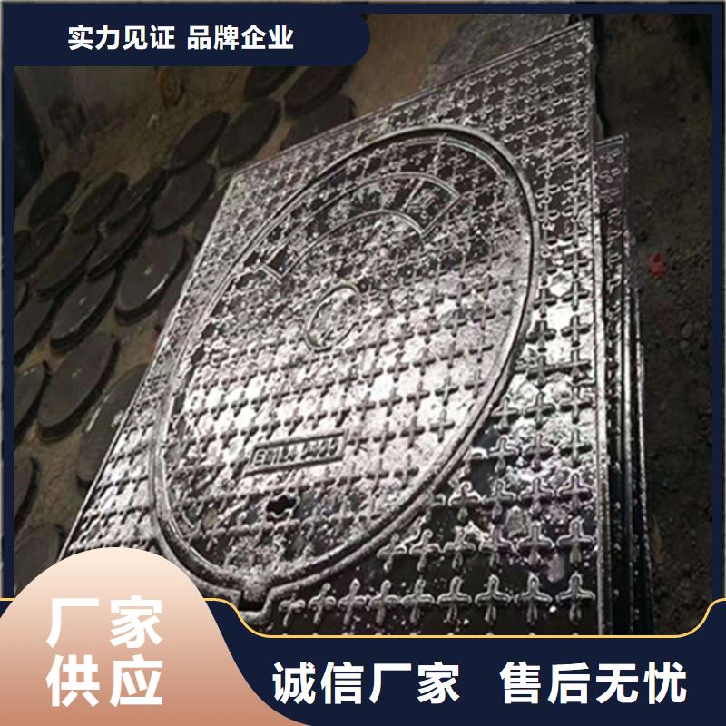 铸铁井盖定制