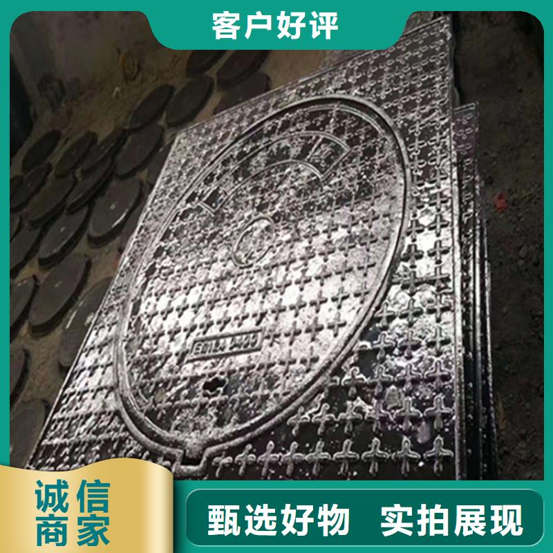 球墨铸铁井盖每个细节都严格把关