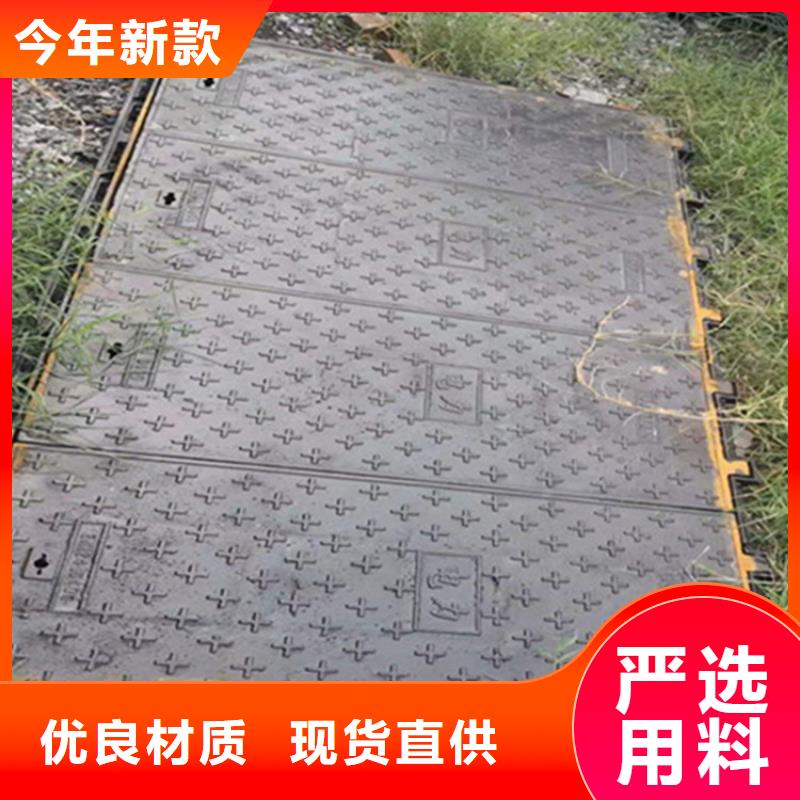 800*800球墨铸铁井盖