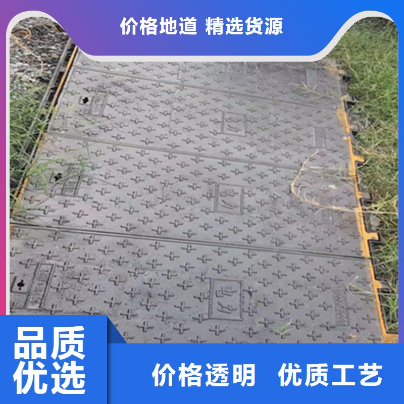 球墨铸铁井盖1200*1500价格优惠