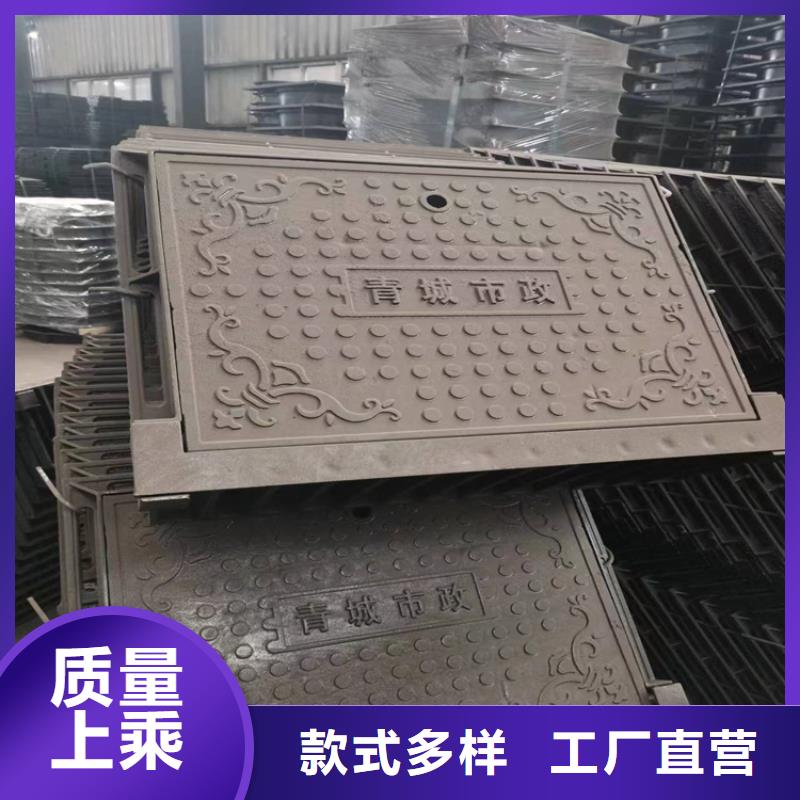 电力铸铁井盖厂家