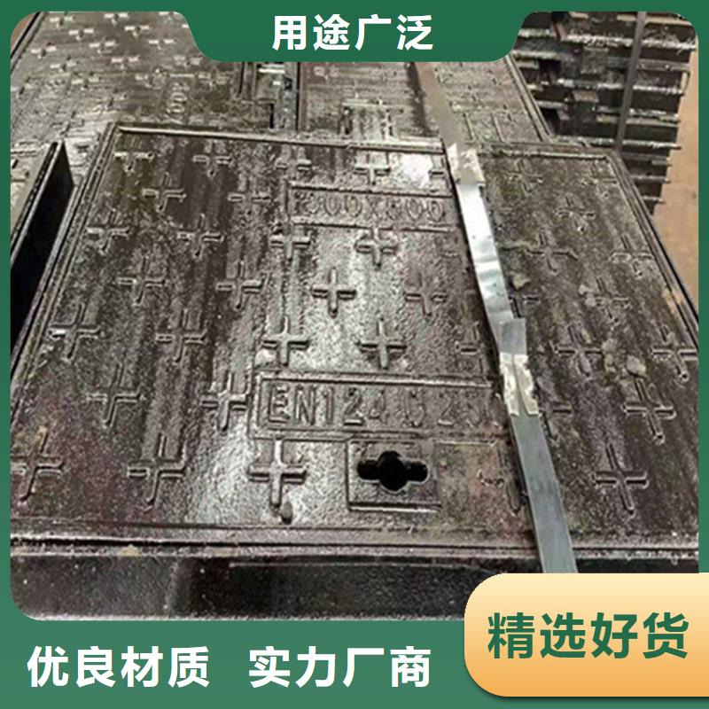 【球墨铸铁井盖】D400重型方井盖专业生产N年