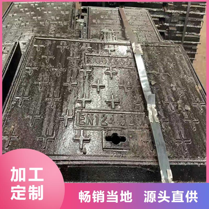 300*500球墨铸铁篦子雨水篦子