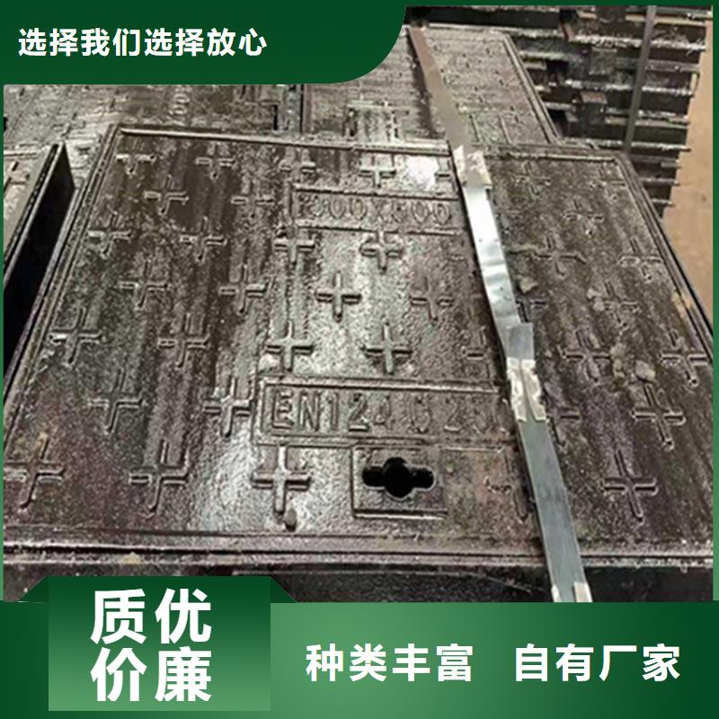 球墨铸铁井盖球墨铸铁管详细参数