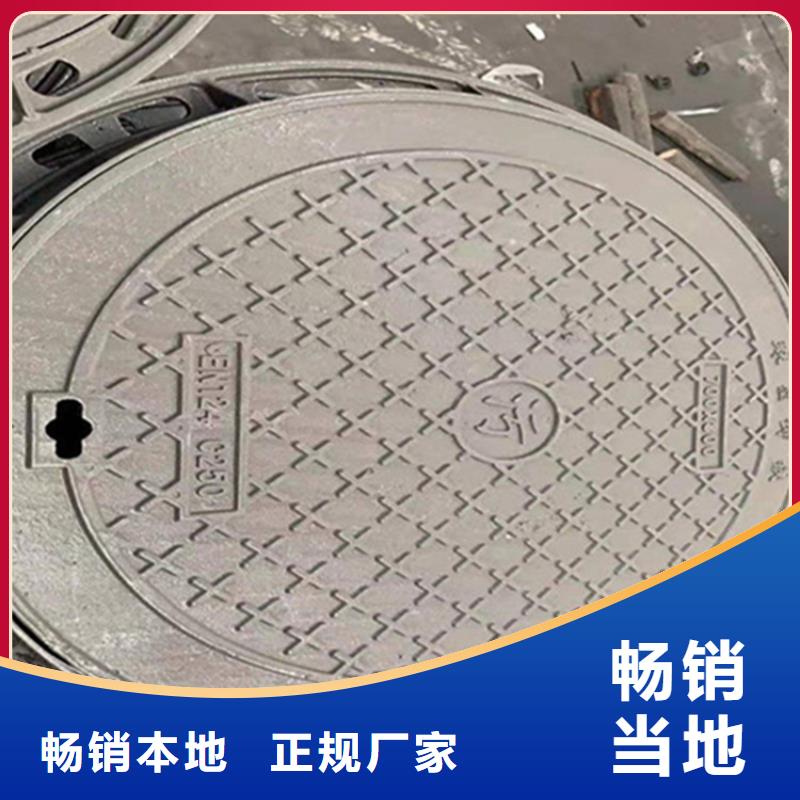 球墨铸铁井盖球墨铸铁管现货快速采购