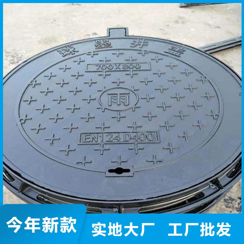 600*600球墨铸铁井盖承载高
