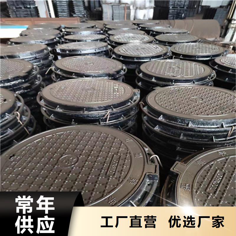 球墨铸铁井盖污水一套价格
