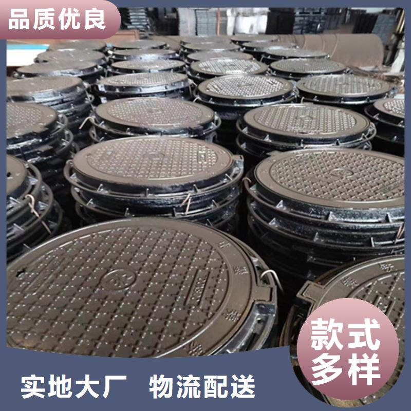 球墨铸铁井盖DN1000报价
