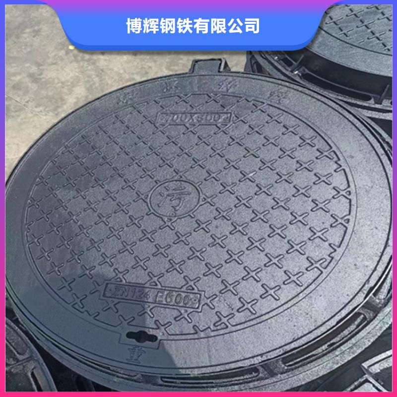 球墨铸铁井盖400*700供货商
