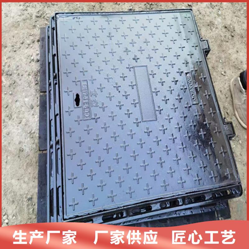球墨铸铁沟盖板【过小车】