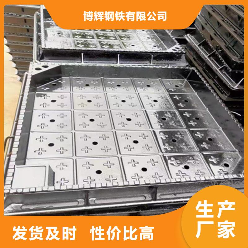 球墨铸铁井盖耐腐蚀