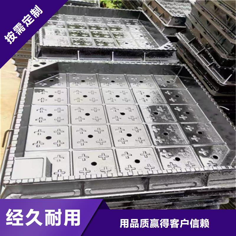 球墨铸铁井盖700*700窨井盖