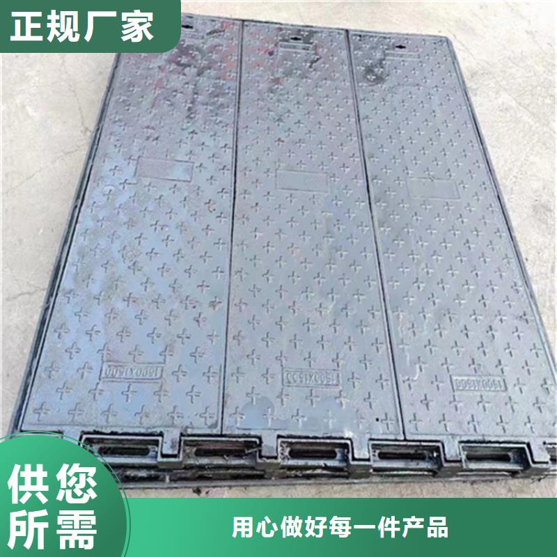 轻型球墨铸铁井盖供应商