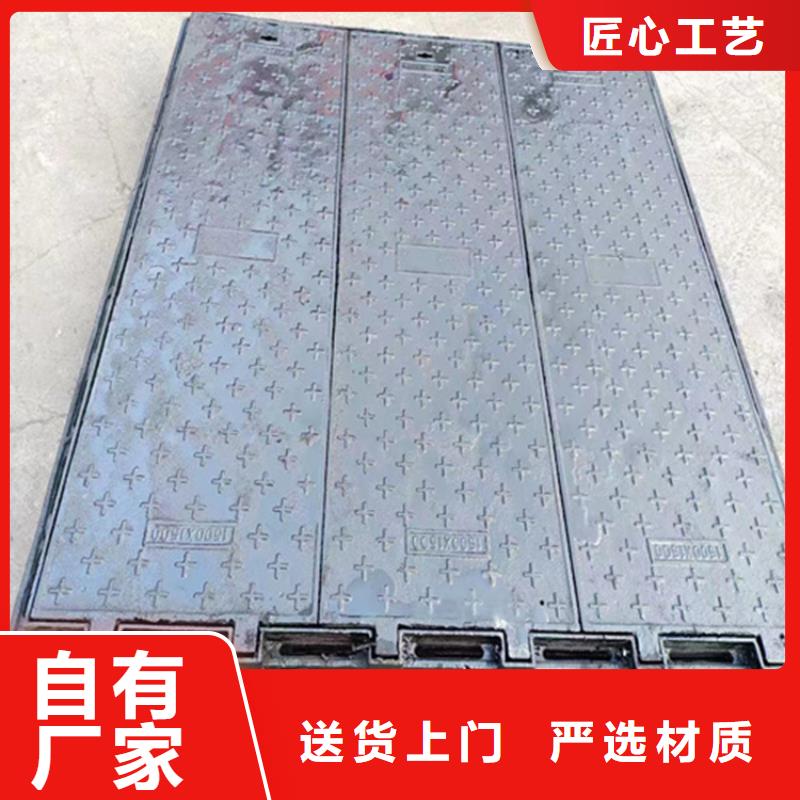 700*700球墨铸铁井盖，人行道井盖