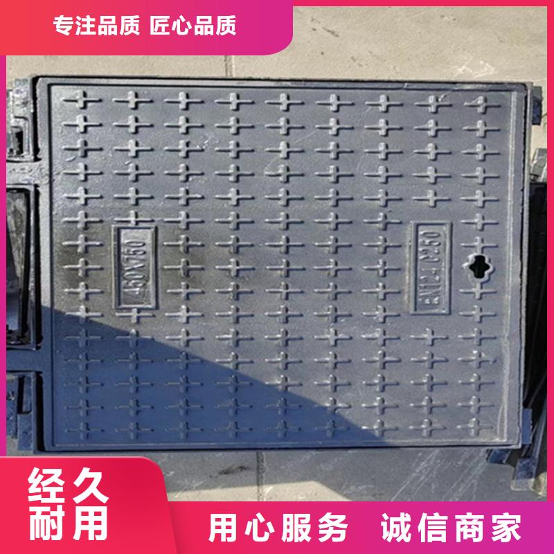 污水球墨铸铁井盖报价