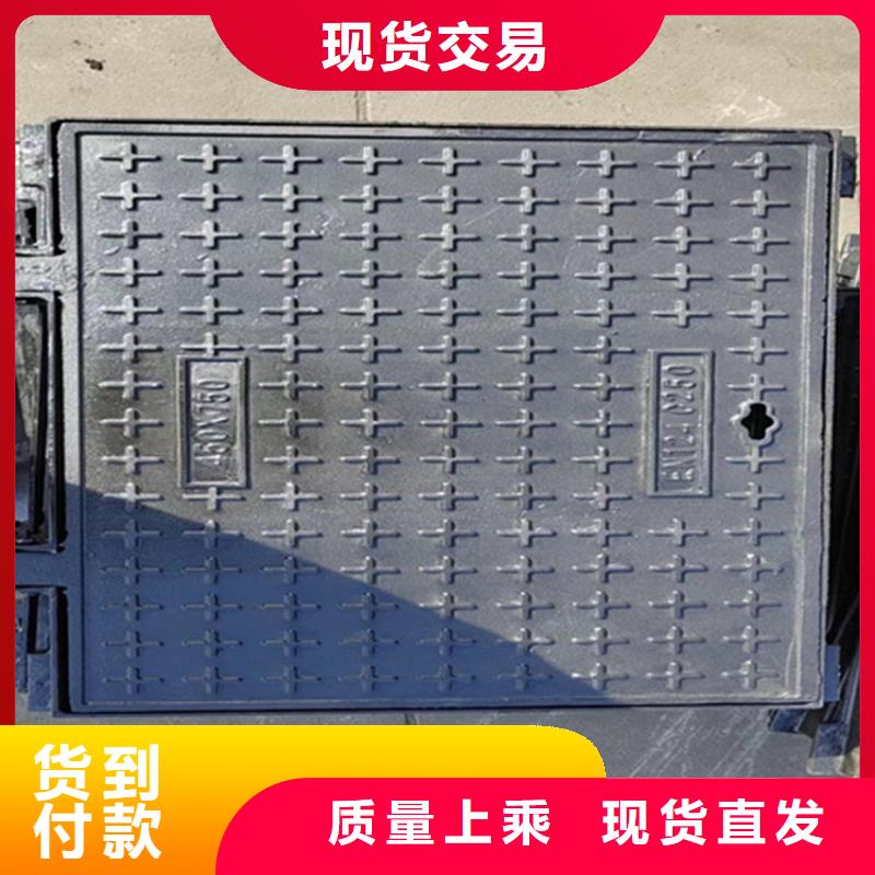 防沉降球墨铸铁井盖寿命长