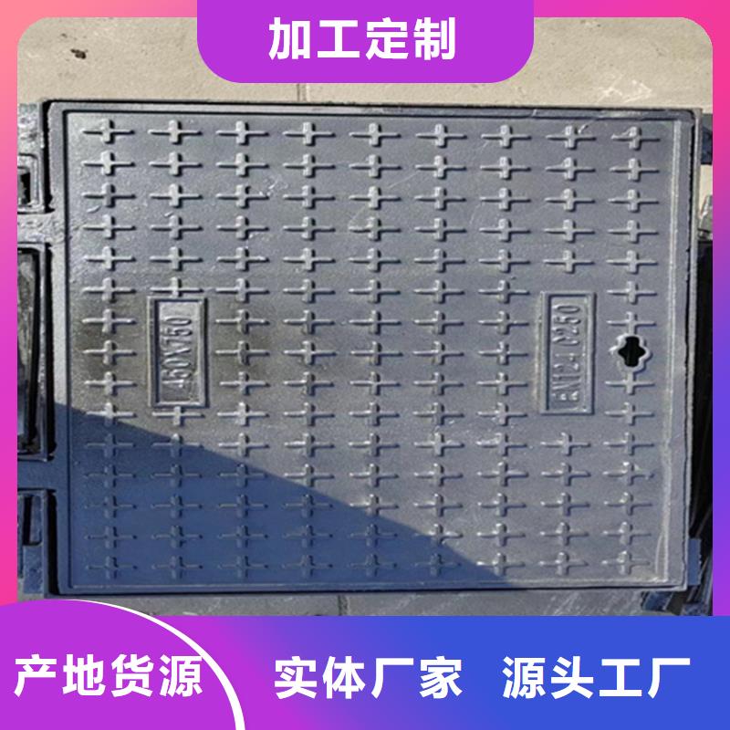 球墨铸铁管生产厂家