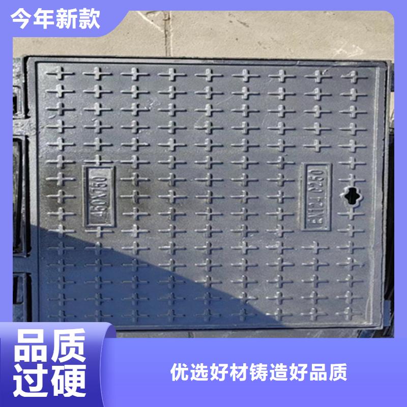 球墨铸铁井盖球墨铸铁管现货快速采购