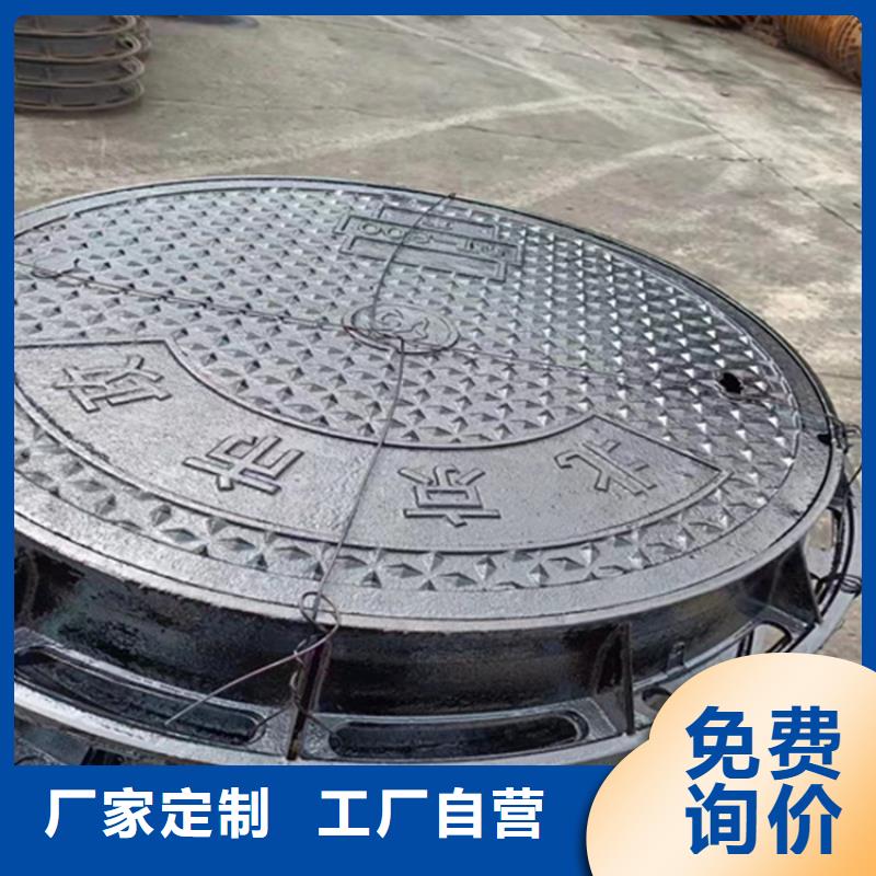 防沉降铸铁井盖价格