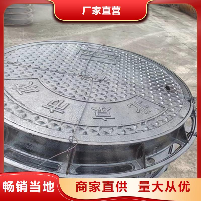 800*800球墨铸铁井盖【轻型】