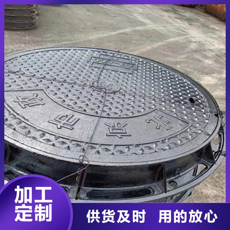 1000*2000球墨铸铁井盖