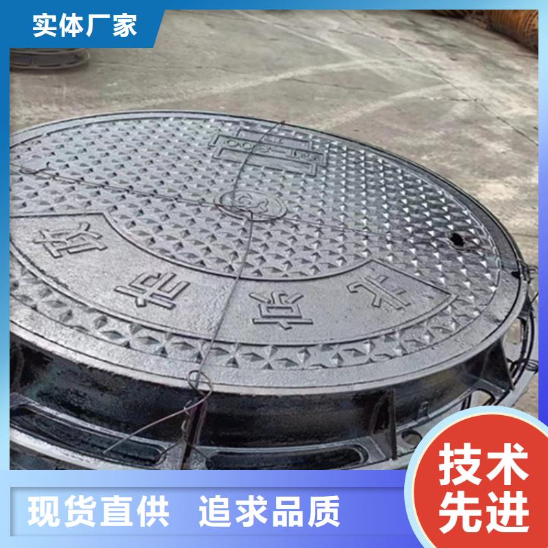 600*600球墨铸铁井盖生产厂家