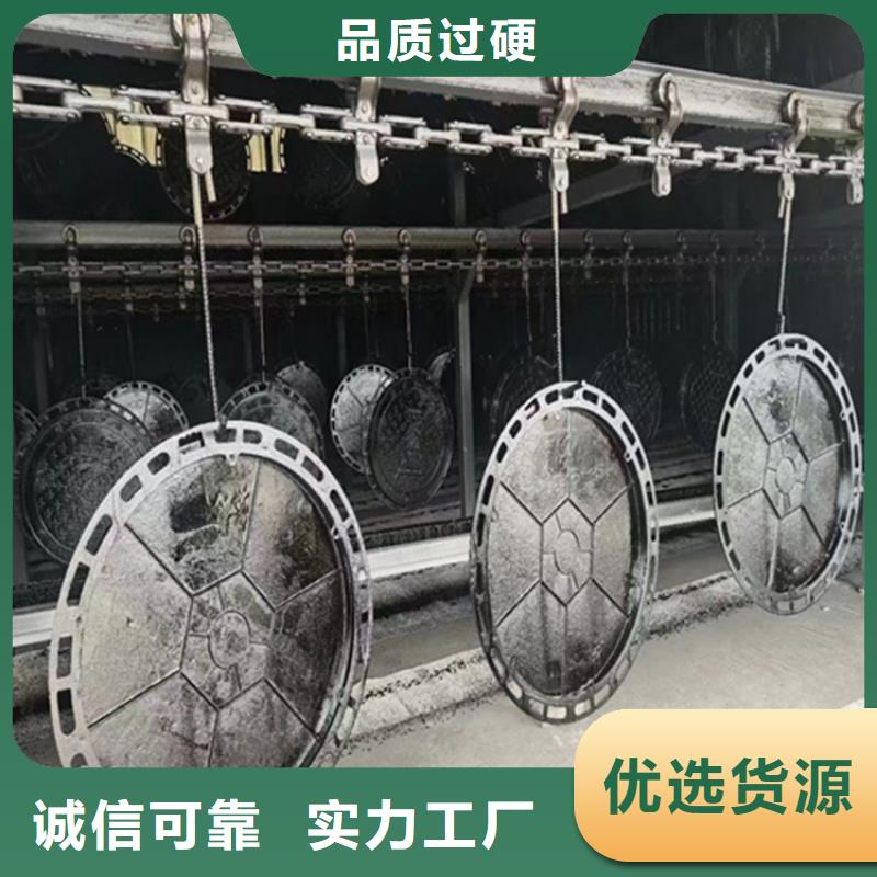 供暖球墨铸铁井盖生产厂家
