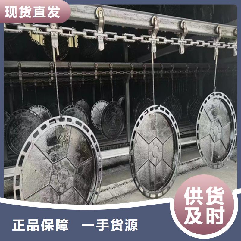 球墨铸铁井盖450*750B125