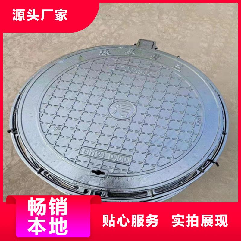 球墨铸铁井盖弱电一套价格