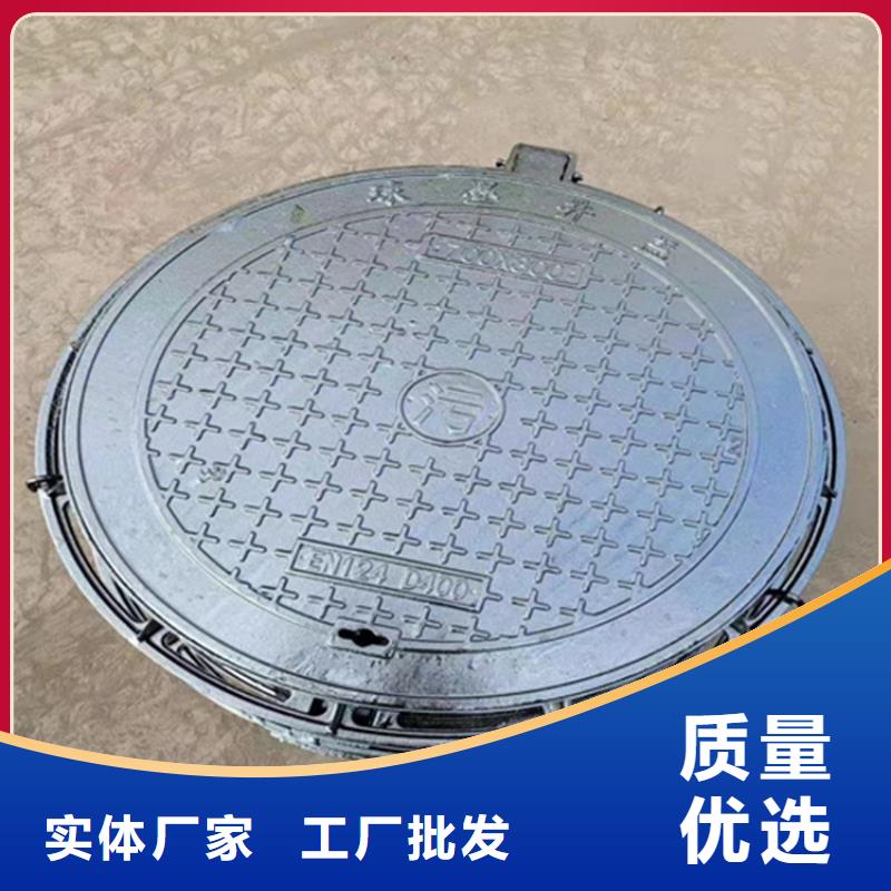 重型球墨铸铁井盖制造商