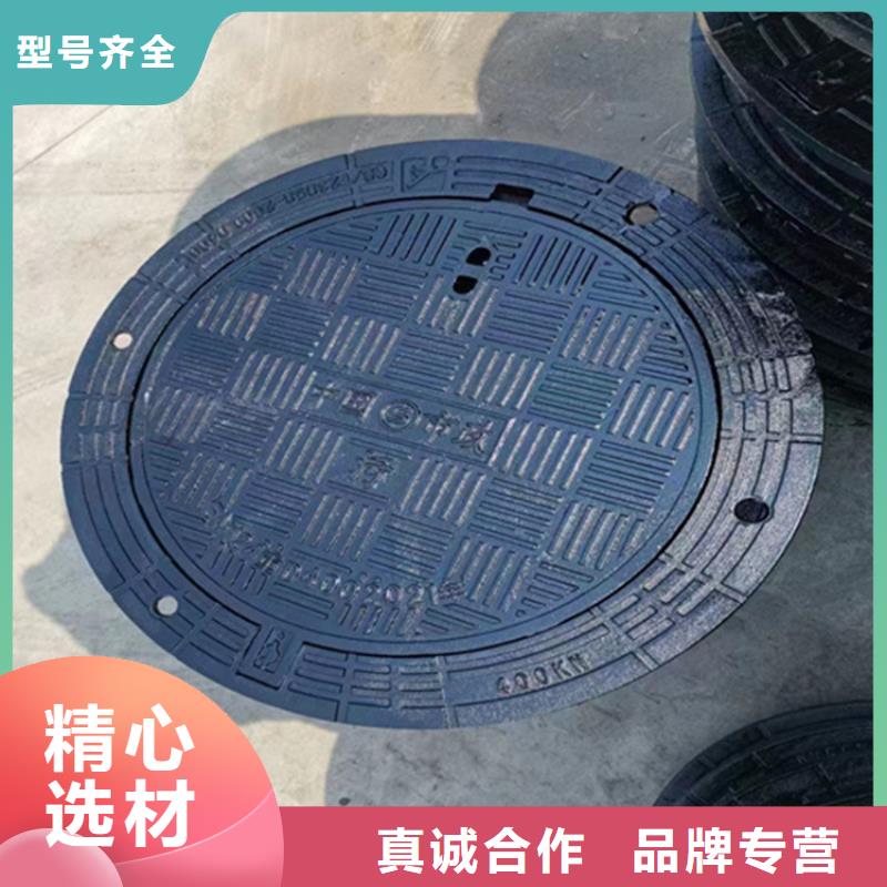 400*400球墨铸铁井盖