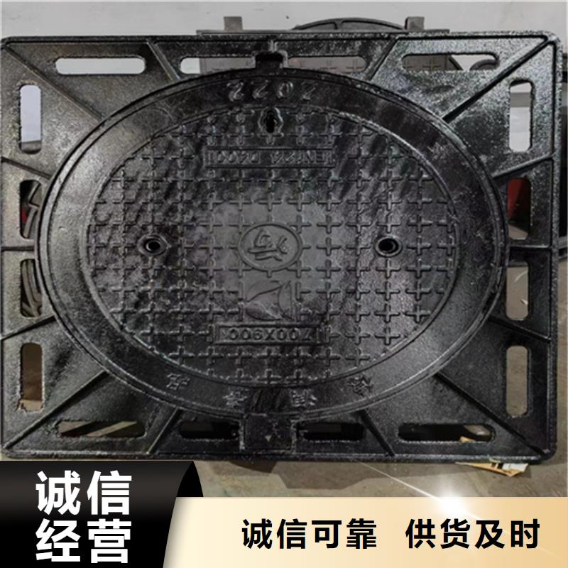 800*800球墨铸铁井盖，承载E600