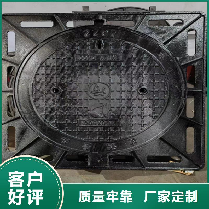 铸铁雨水篦子【承载10吨】