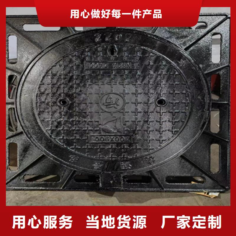 600*600球墨铸铁井盖承载高