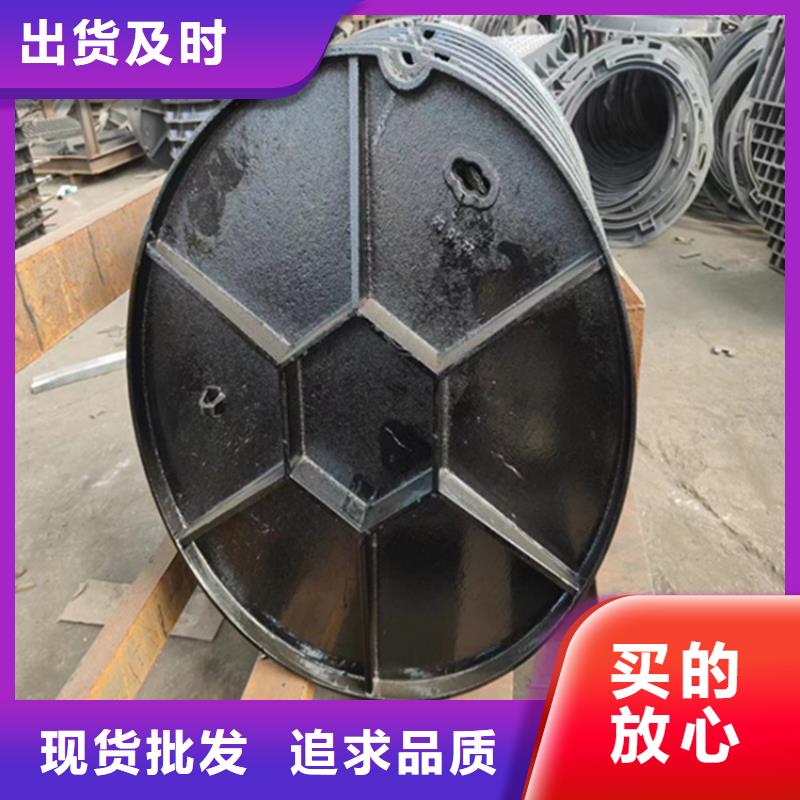 DN900球墨铸铁井盖耐腐蚀