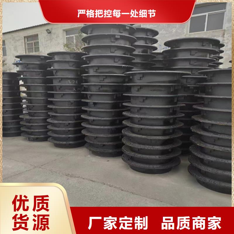 球墨铸铁井盖污水经销商