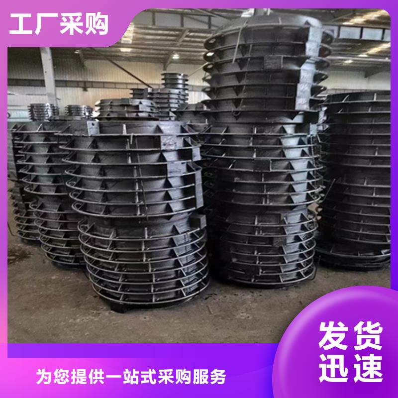 重型球墨铸铁井盖厂家