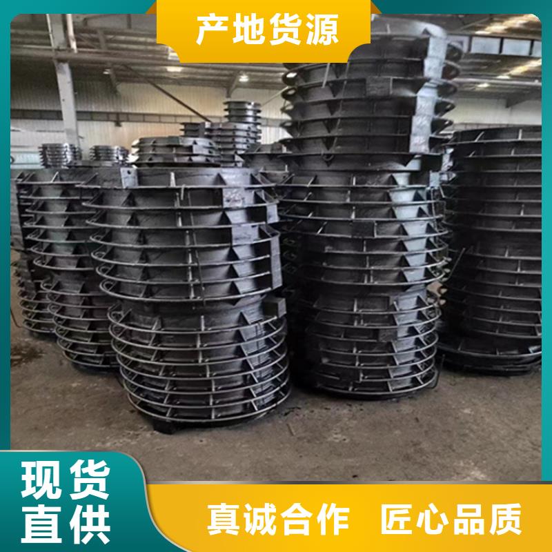 政球墨铸铁井盖韧性好