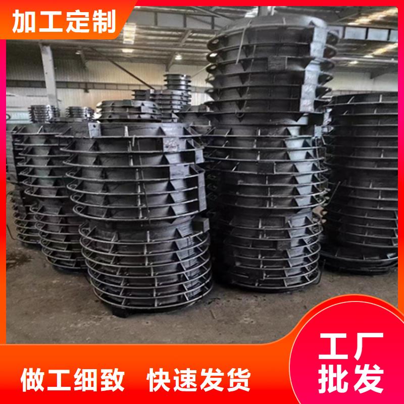 DN1000球墨铸铁井盖防跳盖