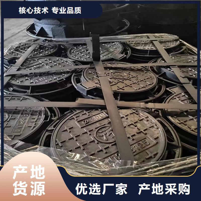 轻型铸铁井盖价格