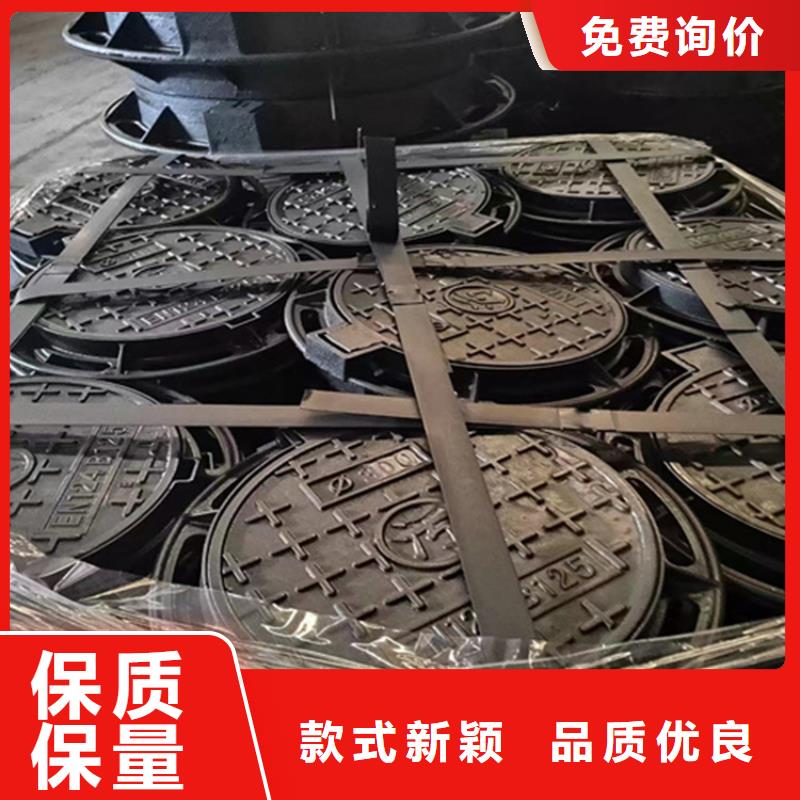 球墨铸铁井盖380*680污水