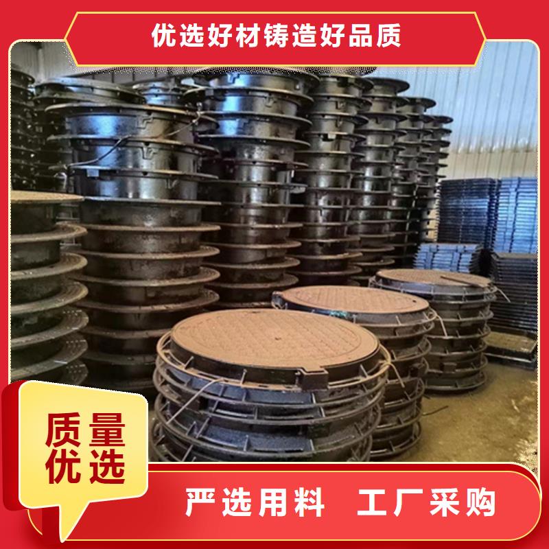 铸铁雨水篦子【承载10吨】