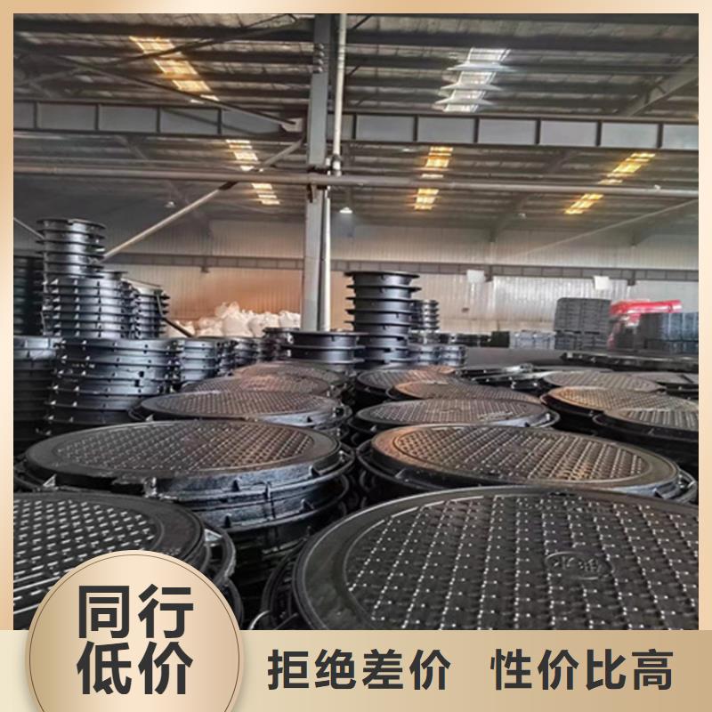 五防球墨铸铁井盖韧性好