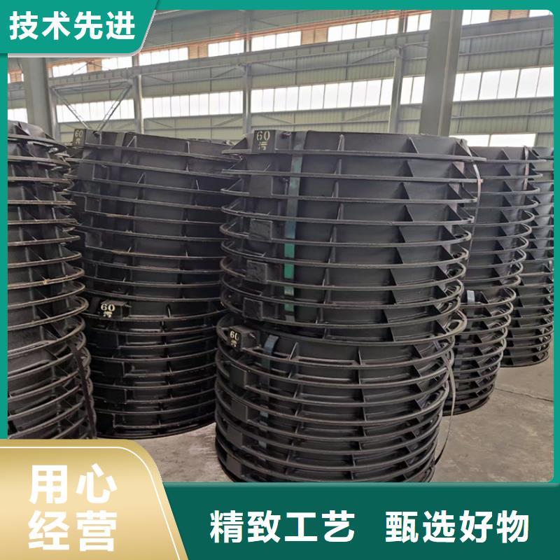 450*750球墨铸铁井盖今日价格