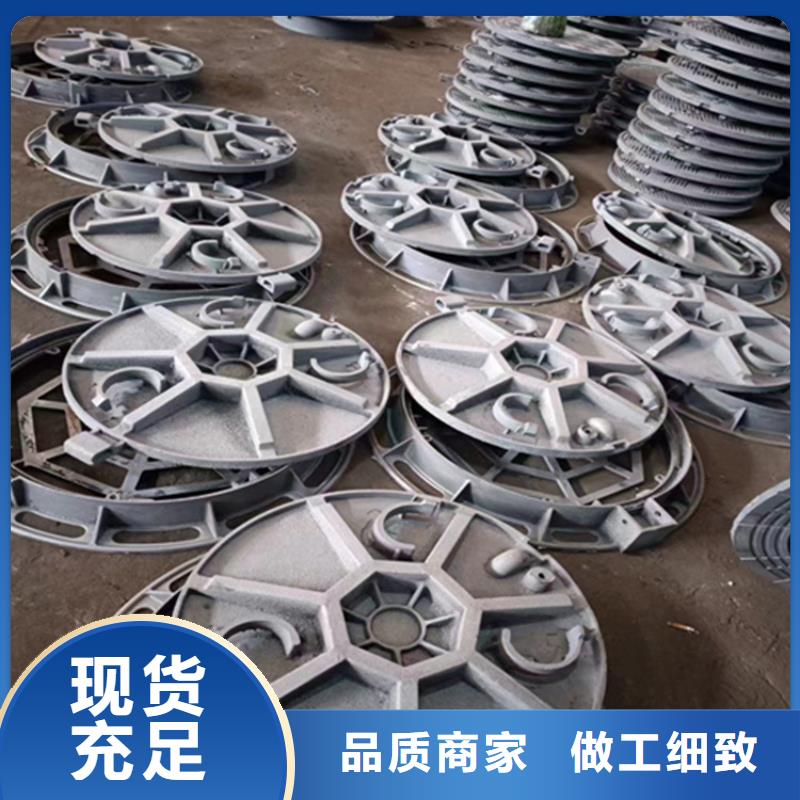 球墨铸铁井盖污水一套价格