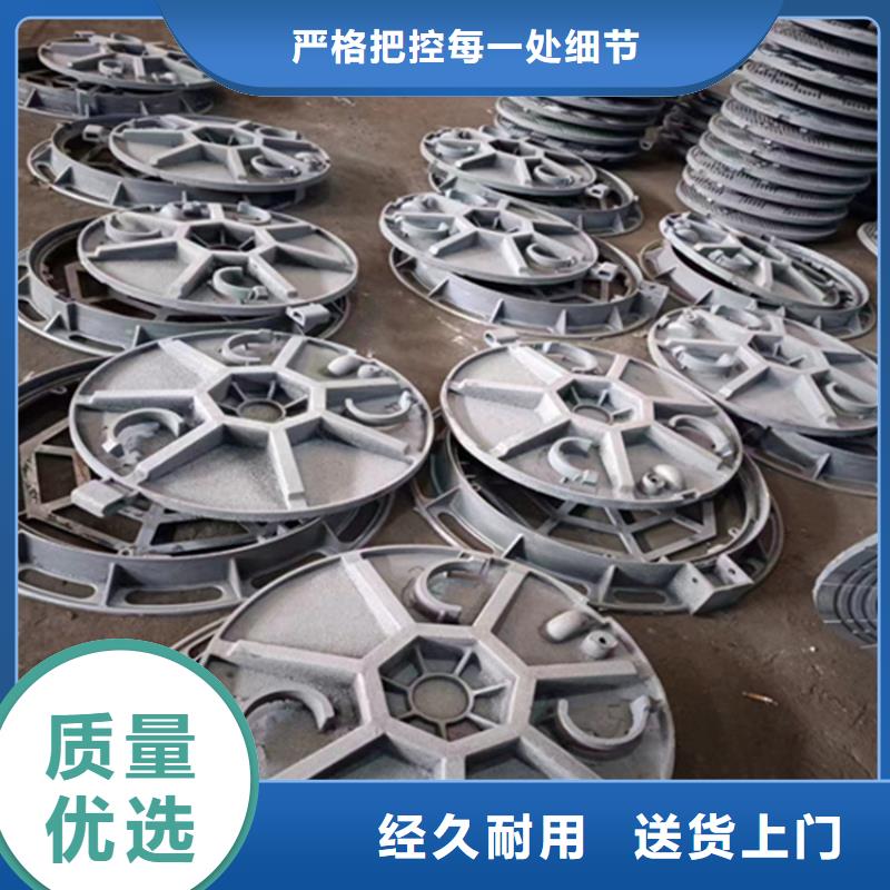 300*500球墨铸铁井盖韧性好
