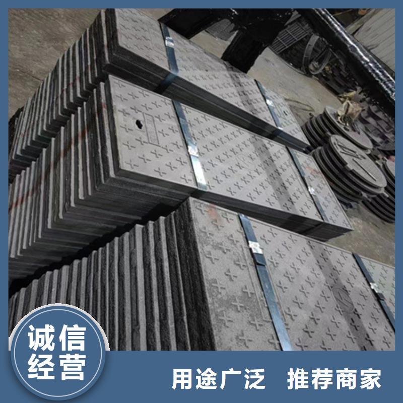 450*1500球墨铸铁井盖抗腐蚀性强