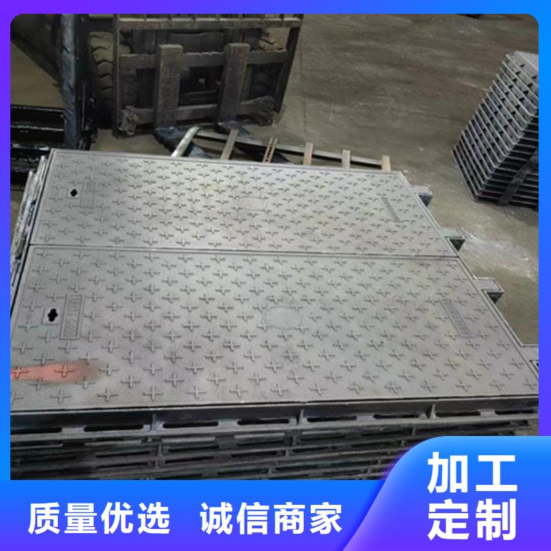 500*500球墨铸铁井盖