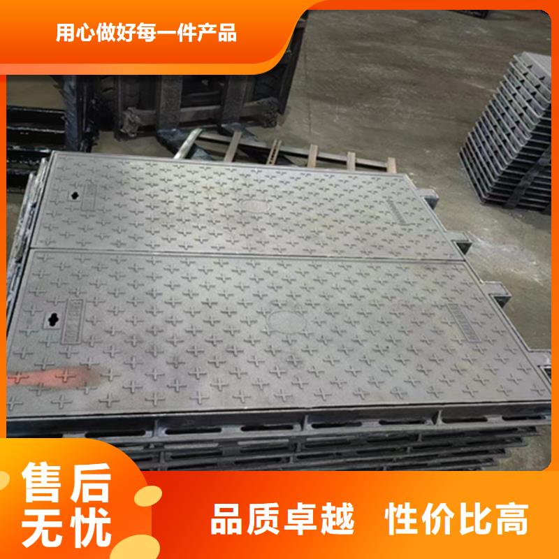 700*700球墨铸铁井盖耐腐蚀