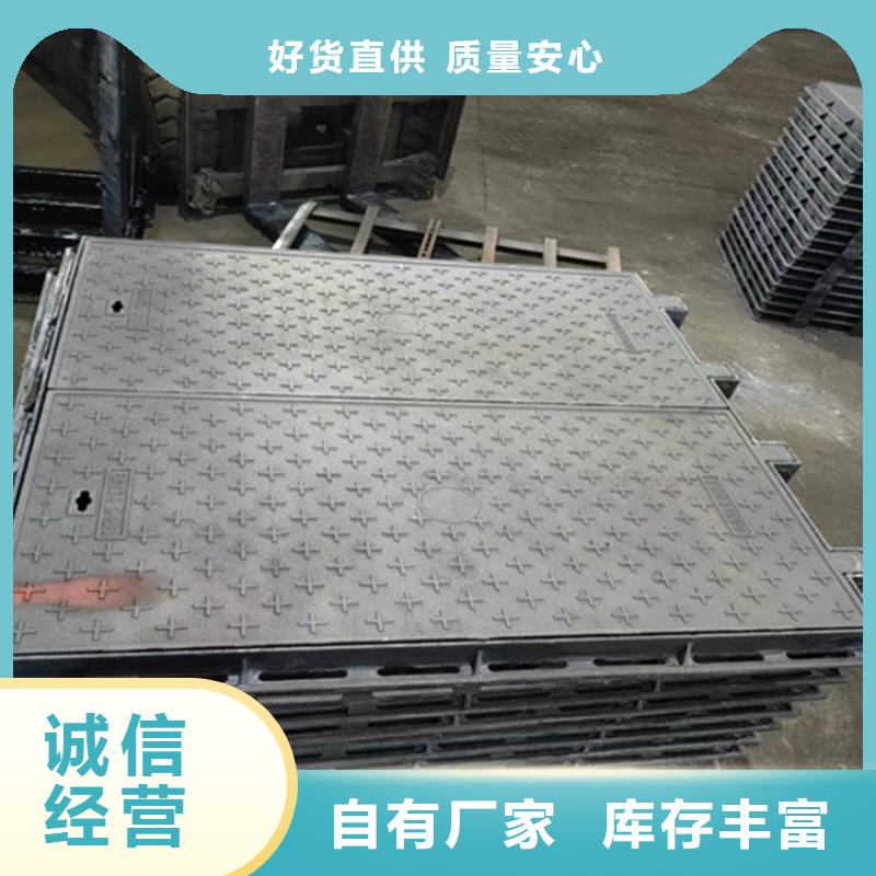 球墨铸铁井盖弱电厂家